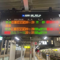 Photo taken at Takatsuki Station by namiai j. on 2/14/2024