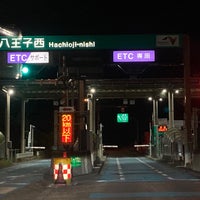 Photo taken at Hachioji-nishi IC by namiai j. on 10/30/2022