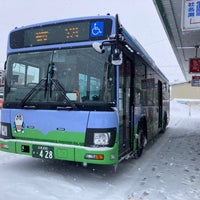 Photo taken at 北海道北見バス 遠軽営業所 (遠軽ターミナル) by namiai j. on 2/14/2023