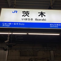 Photo taken at Ibaraki Station by namiai j. on 2/9/2024