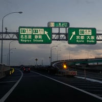 Photo taken at 一宮JCT by namiai j. on 2/6/2022