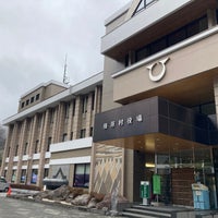 Photo taken at 檜原村役場 by namiai j. on 2/21/2024