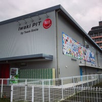 いわきpit 平祢宜町5 13