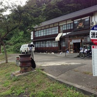 洲走