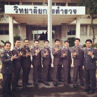 Photo taken at Police College by Mkiat C. on 2/21/2014