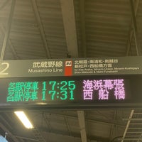 Photo taken at Platform 2 by MIOAZU on 3/1/2024