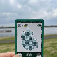 Photo taken at 越谷レイクタウン水辺のまちづくり館 by craftmaniacs on 4/2/2023