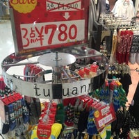 Tutuanna アピタ千代田橋 Miscellaneous Shop In 名古屋市