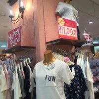 Tutuanna アピタ千代田橋 Miscellaneous Shop In 名古屋市