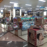 アピタ千代田橋店 化粧品コーナー Atoz 千種区の化粧品店