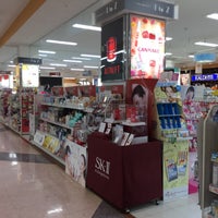 アピタ千代田橋店 化粧品コーナー Atoz 千種区の化粧品店