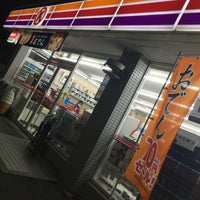 Photo taken at サークルK 千種向陽店 by さと氏 on 9/23/2016