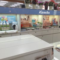 アピタ千代田橋店 化粧品コーナー Atoz 千種区の化粧品店