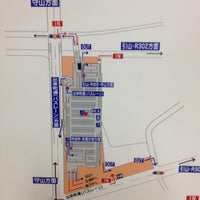 アピタ千代田橋店 立体駐車場 Parking In 千種区 アピタ千代田橋店 立体駐車場 Parking In 千種区