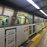 Photo taken at Ikeshita Station (H14) by さと氏 on 1/5/2017
