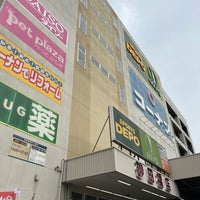 Photo taken at コーナン 砂田橋店 by さと氏 on 10/21/2021