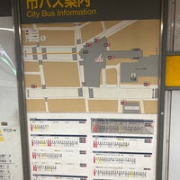 Photo taken at Ikeshita Station (H14) by さと氏 on 6/24/2023