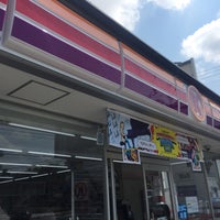 Photo taken at サークルK 千種春岡二丁目店 by さと氏 on 7/20/2017