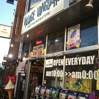 ヴィレッジヴァンガード 名古屋中央店 Artik Kapali 中区 2144 Ziyaretcidan 1 Tavsiye