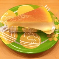 ファミリーすし もりもり 福久店 金沢市 石川県