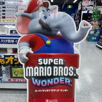 Photo taken at Yodobashi Camera by Santi T. on 12/12/2023