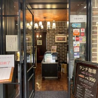 Photo taken at Hoshino Coffee by Santi T. on 7/7/2023