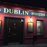 Photo taken at DUBLIN by Сергей Р. on 6/3/2015