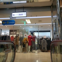 Photo taken at Taepyung Department Store by Max K. on 9/1/2018