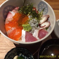 鎌倉ごはん 海月 Japanese Restaurant In 鎌倉市