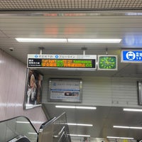 Photo taken at Yokohama Municipal Subway Blue Line Azamino Station (B32) by _y_belle on 5/20/2023