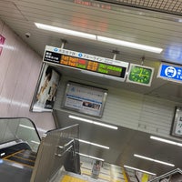 Photo taken at Yokohama Municipal Subway Blue Line Azamino Station (B32) by _y_belle on 9/11/2023