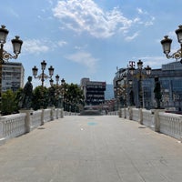 Photo taken at Bridge of Civilisations by Ingvar P. on 7/24/2022