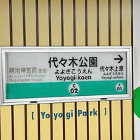 Photo taken at Yoyogi-koen Station (C02) by LQO on 3/19/2023