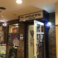 ユナイテッドカフェ 鹿児島市 鹿児島県