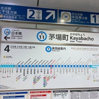 Photo taken at Tozai Line Kayabacho Station (T11) by LQO on 9/30/2023