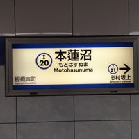 Photo taken at Motohasunuma Station (I20) by LQO on 11/28/2021