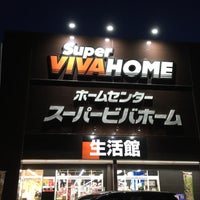 スーパービバホーム 磐田店 磐田市 静岡県