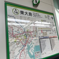 Photo taken at Higashi-ojima Station (S16) by LQO on 5/14/2023