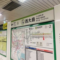 Photo taken at Nishi-ojima Station (S14) by LQO on 5/14/2023