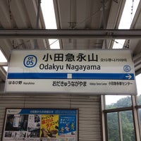 Photo taken at Odakyu Nagayama Station (OT05) by LQO on 9/3/2022
