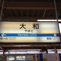 Photo taken at Odakyu Yamato Station (OE05) by LQO on 5/11/2013