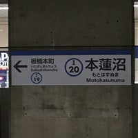 Photo taken at Motohasunuma Station (I20) by LQO on 3/16/2019
