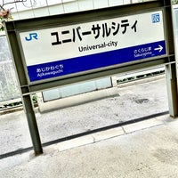 Photo taken at JR Nishikujō Station by maamee m. on 1/26/2024