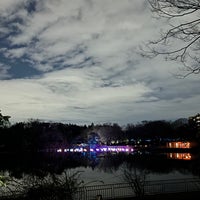 Photo taken at Nagai Botanical Garden by Adrian O. on 1/22/2024