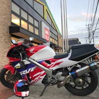 ユニクロ 八王子台町店 Now Closed Clothing Store In 八王子 ユニクロ 八王子台町店 Now Closed Clothing Store In 八王子