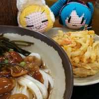 Photo taken at 根っこうどん 本店 by いなっくす さ. on 5/27/2018