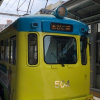 Photo taken at Tennōji-Ekimae Station by Ogiyoshisanゆっきー on 3/12/2023