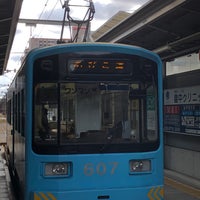 Photo taken at Tennōji-Ekimae Station by Ogiyoshisanゆっきー on 1/8/2024