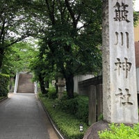 Photo taken at 簸川神社 by Ogiyoshisanゆっきー on 5/20/2023