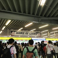 Photo taken at Seibukyūjō-mae Station by cony ma on 8/5/2017